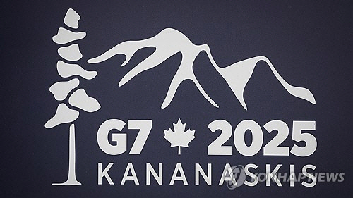Çѱ¹ »õ ´ëÅë·É, ³»´Þ Áß¼ø G7ȸÀÇ ÃÊûµÉ µí¡¦Æ®·³ÇÁ ´ë¸é °¡´É¼º Çѱ¹ »õ ´ëÅë·É, ³»´Þ Áß¼ø G7ȸÀÇ ÃÊûµÉ µí¡¦Æ®·³ÇÁ ´ë¸é °¡´É¼º
